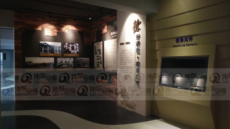 女人与公狍交酡女免费