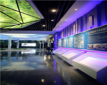 女人与公狍交酡女免费