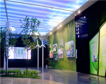 女人与公狍交酡女免费