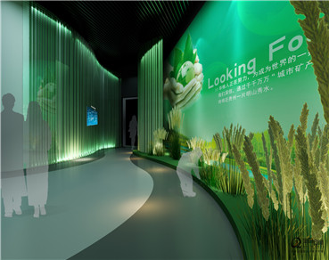 女人与公狍交酡女免费