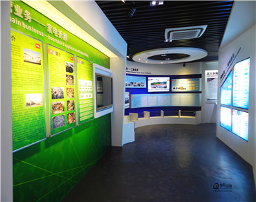 女人与公狍交酡女免费