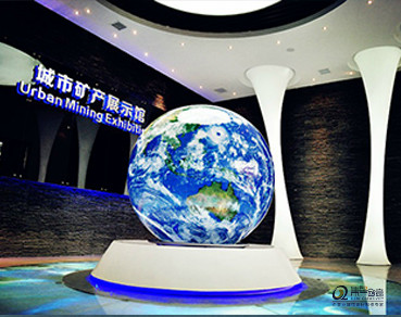 女人与公狍交酡女免费