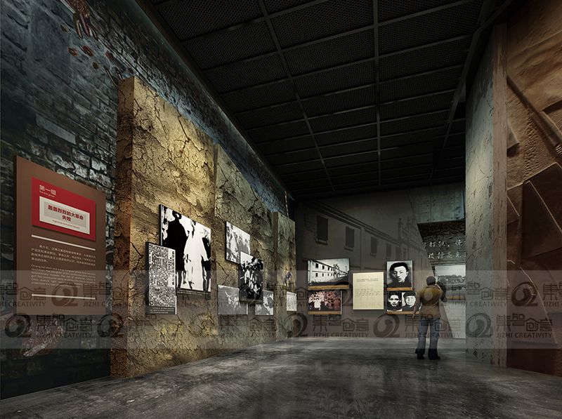 女人与公狍交酡女免费