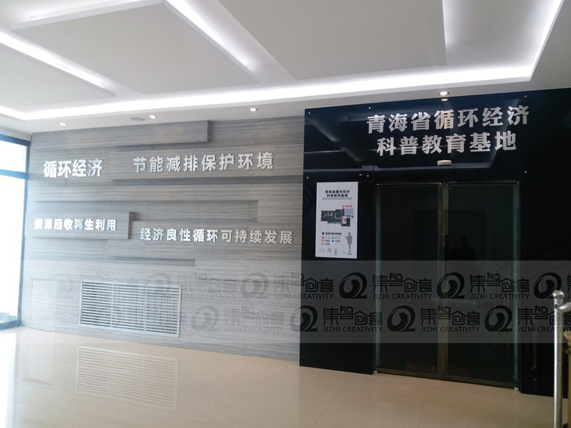 女人与公狍交酡女免费