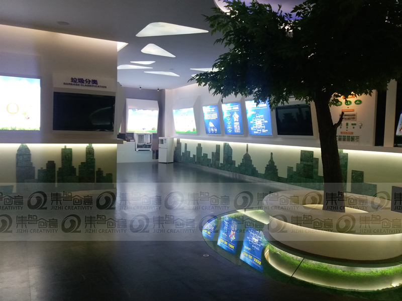 女人与公狍交酡女免费