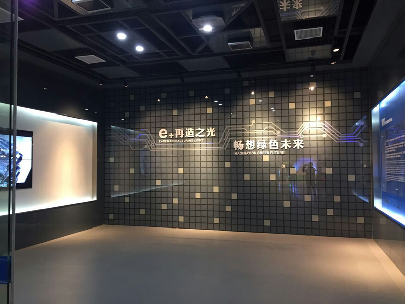 女人与公狍交酡女免费