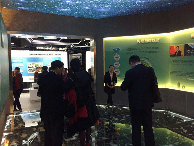 女人与公狍交酡女免费