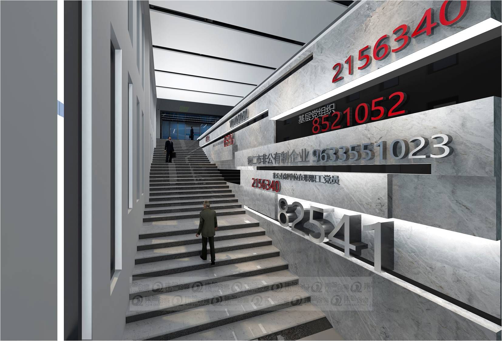 女人与公狍交酡女免费