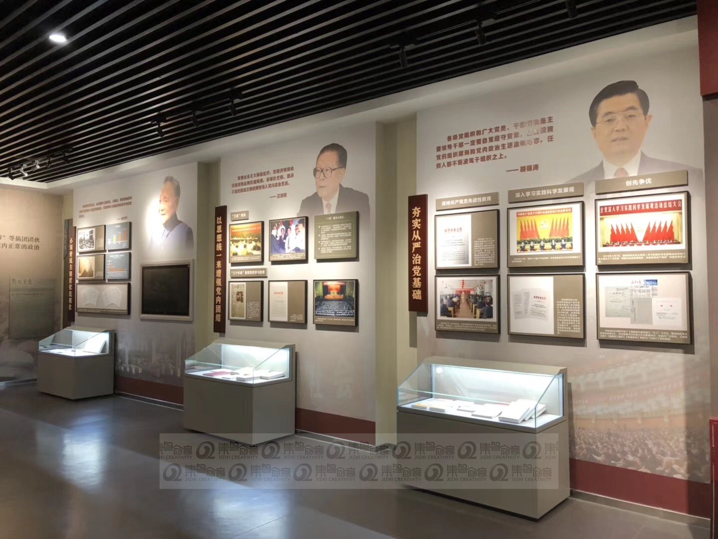 女人与公狍交酡女免费