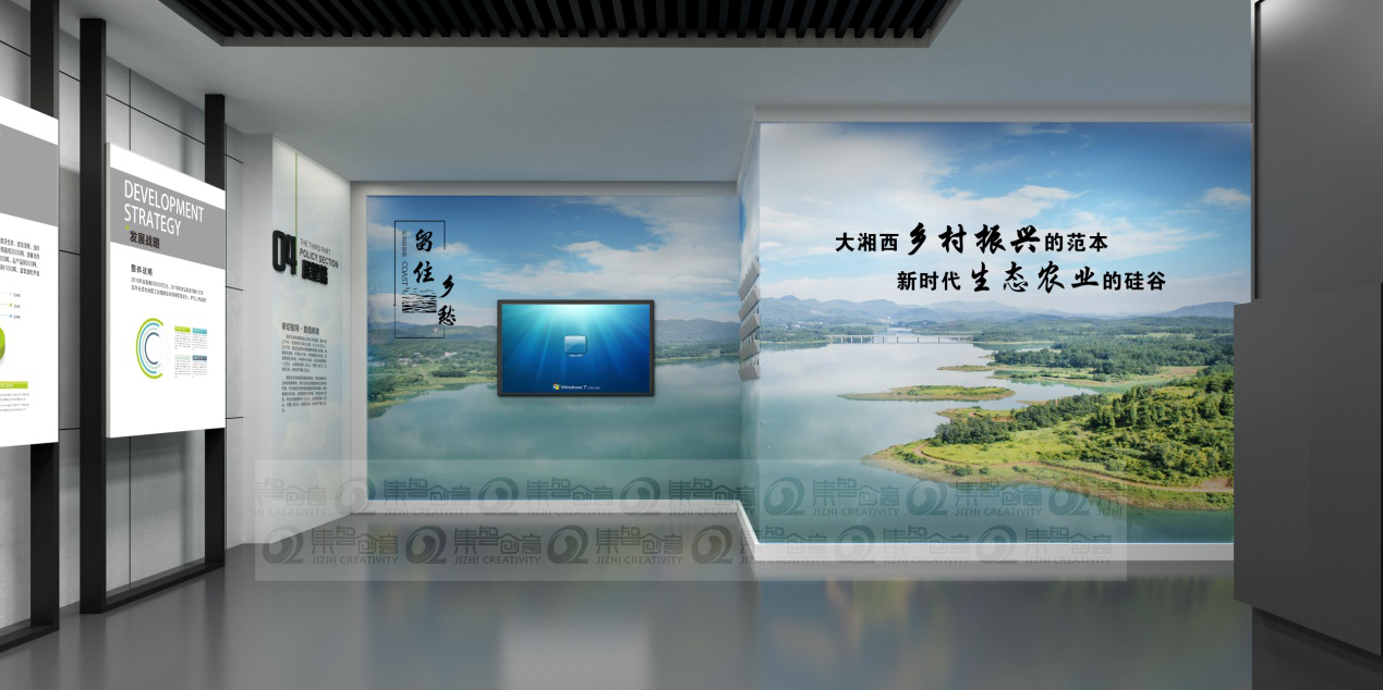 女人与公狍交酡女免费