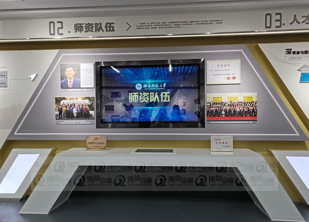 女人与公狍交酡女免费