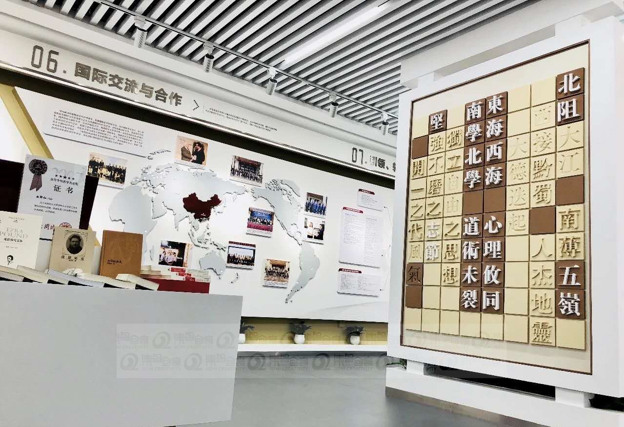 女人与公狍交酡女免费