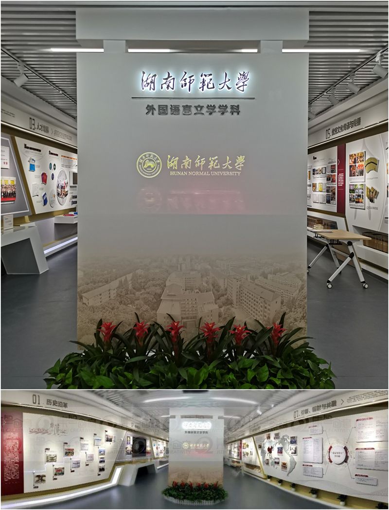 女人与公狍交酡女免费