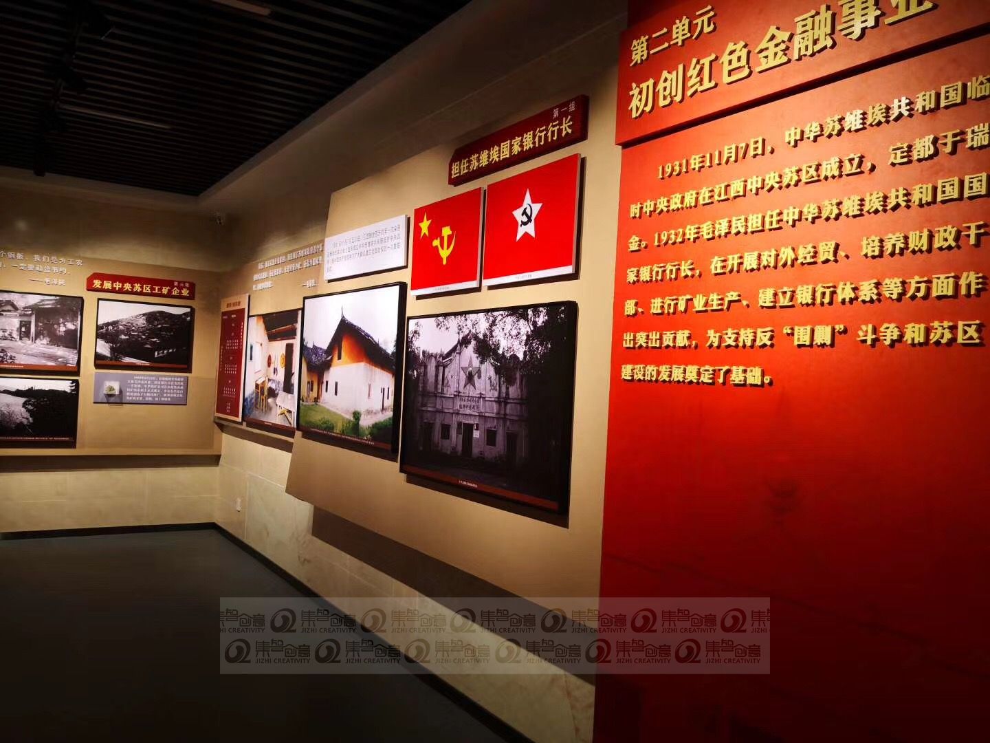 女人与公狍交酡女免费