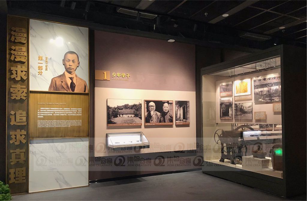 女人与公狍交酡女免费