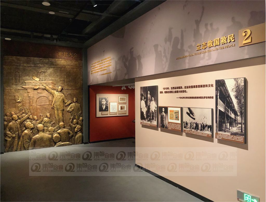 女人与公狍交酡女免费