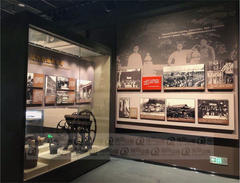 女人与公狍交酡女免费