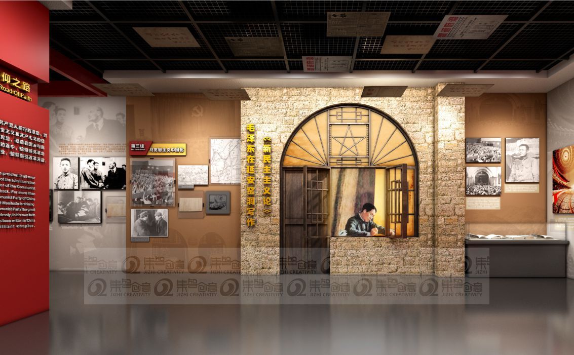 女人与公狍交酡女免费