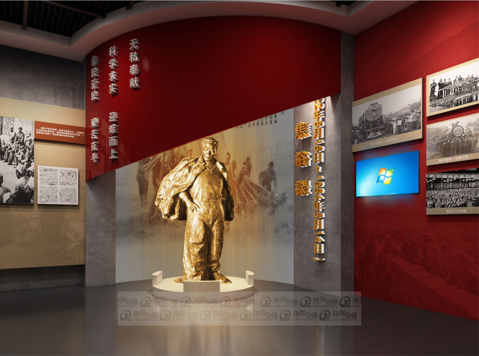 女人与公狍交酡女免费