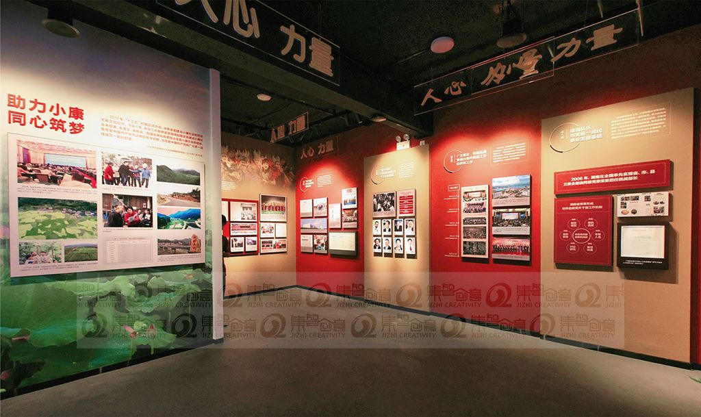 女人与公狍交酡女免费