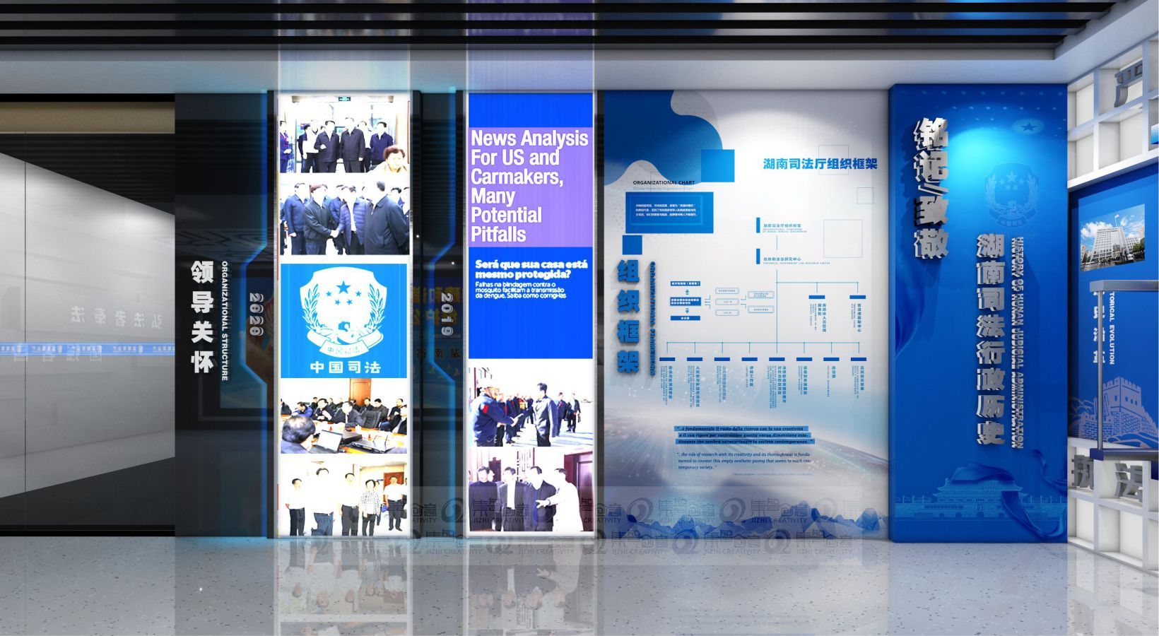 女人与公狍交酡女免费