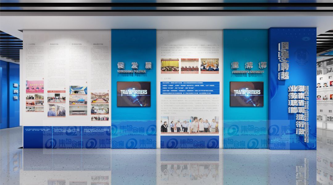 女人与公狍交酡女免费