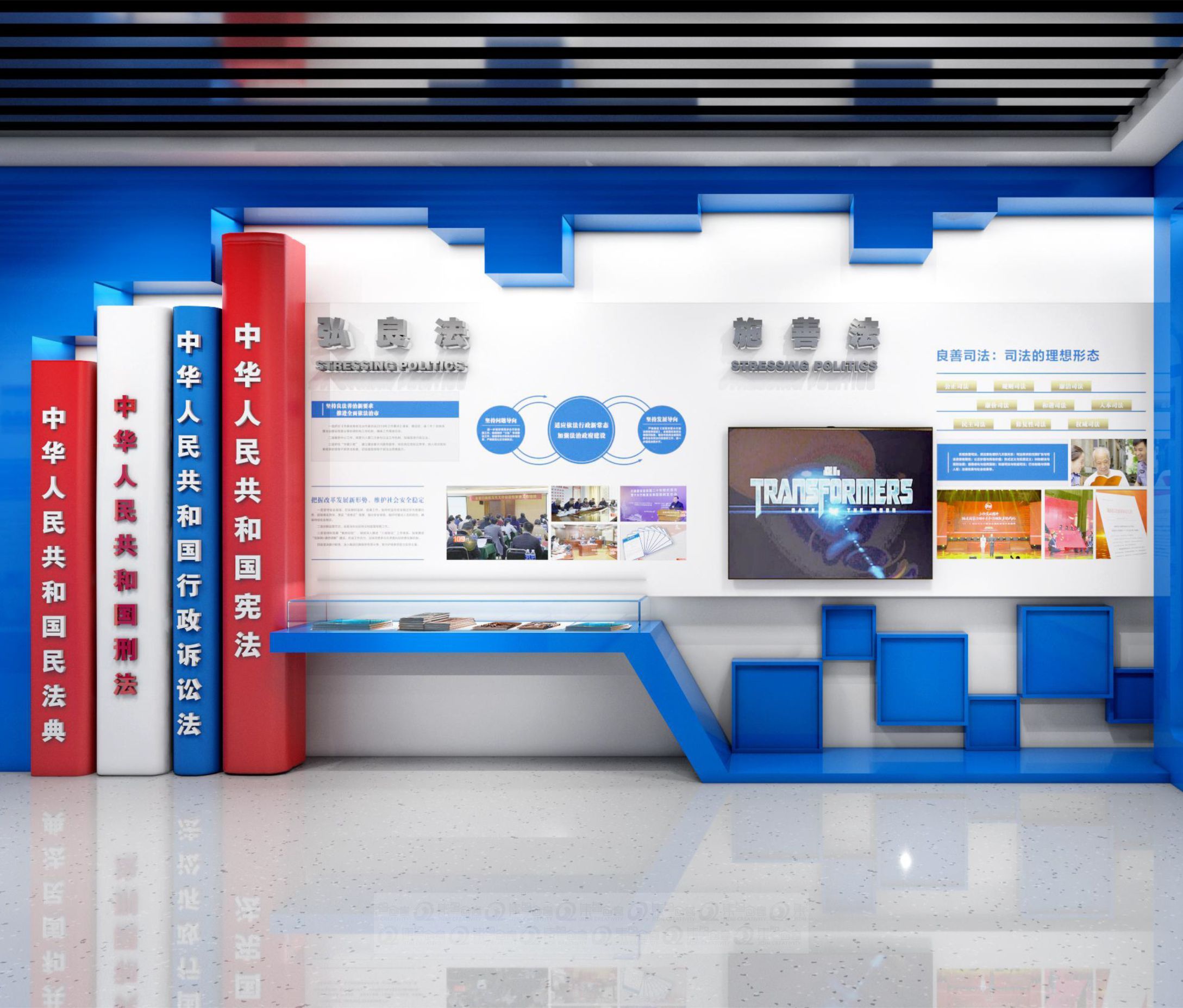 女人与公狍交酡女免费