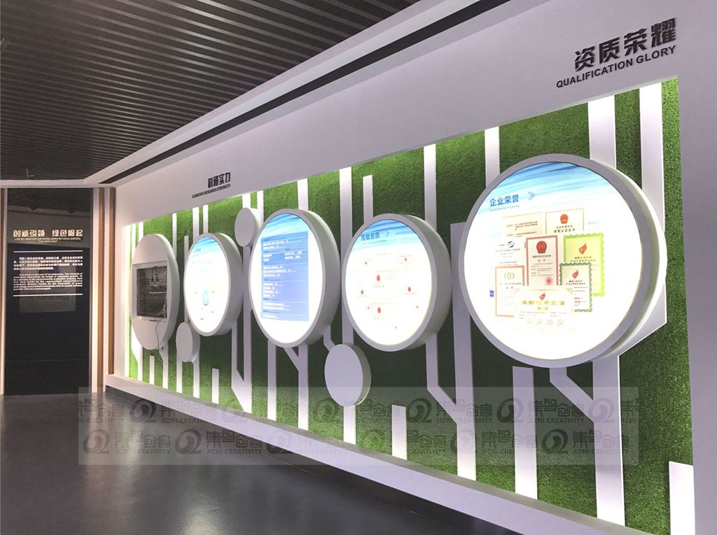 女人与公狍交酡女免费