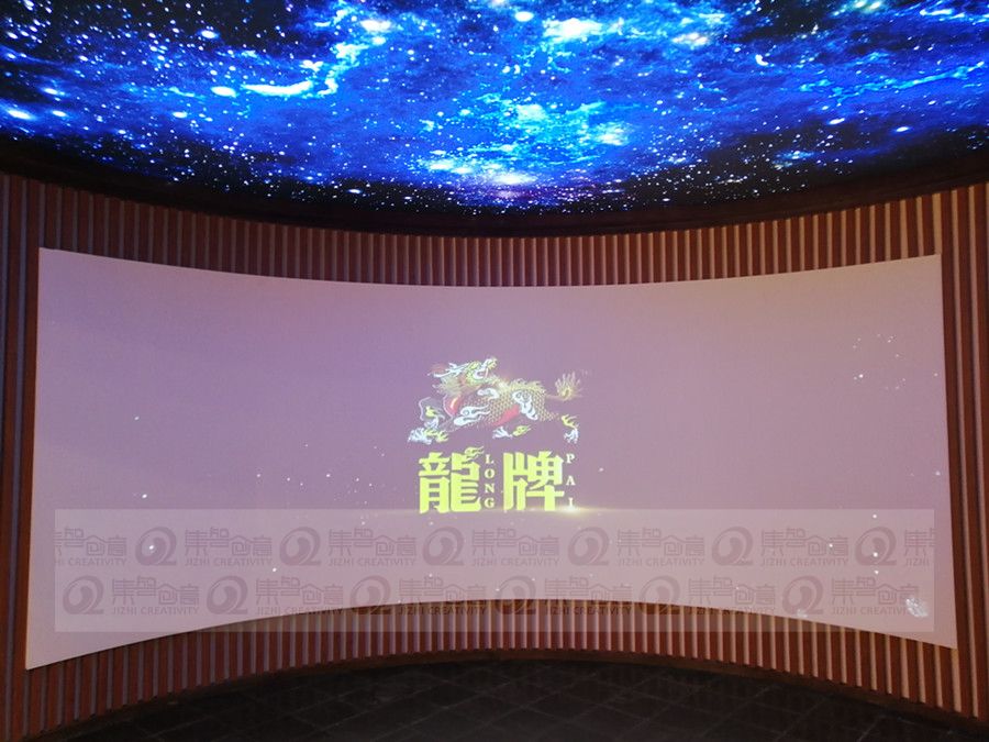 女人与公狍交酡女免费