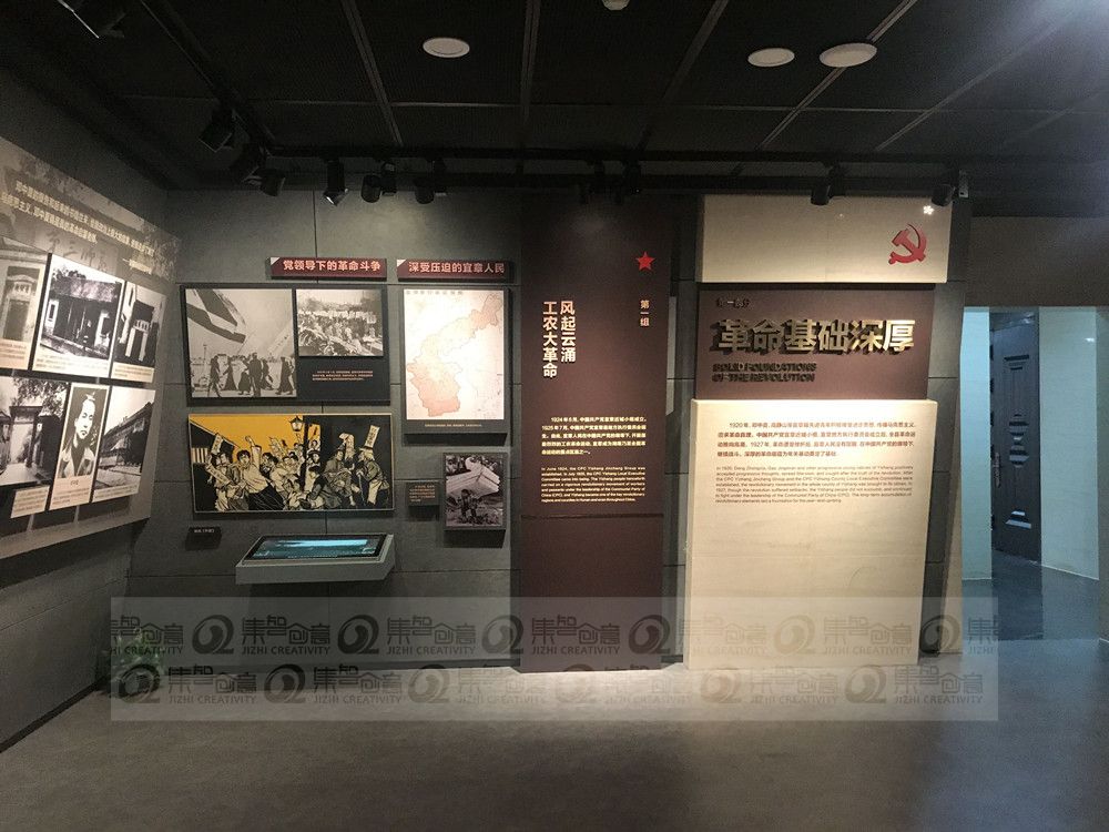 女人与公狍交酡女免费