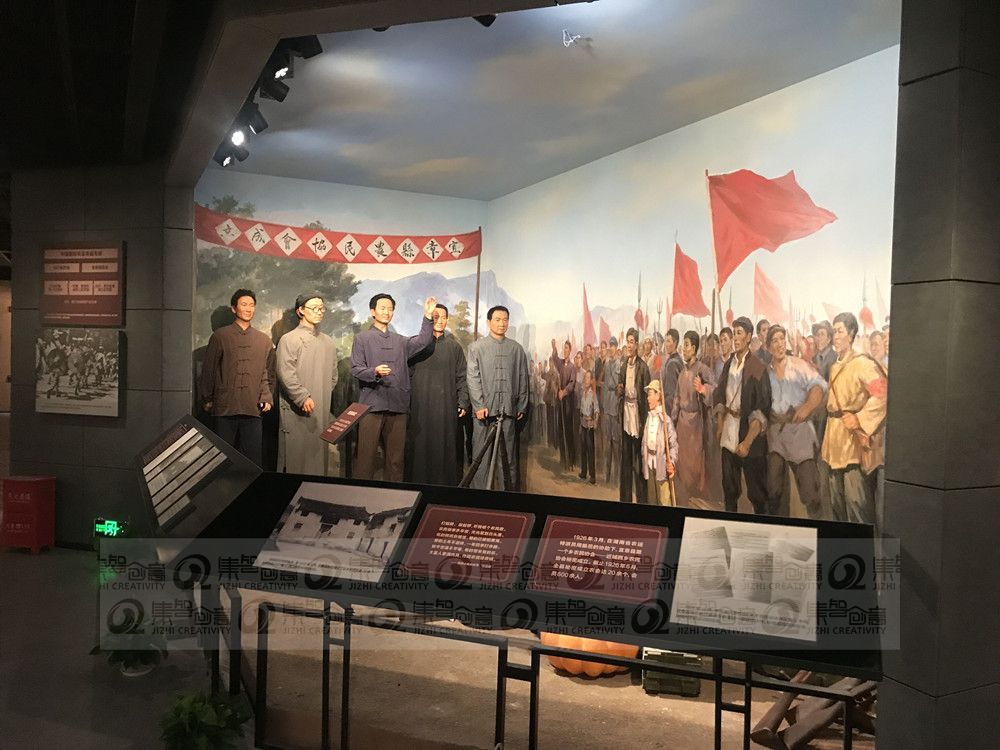 女人与公狍交酡女免费