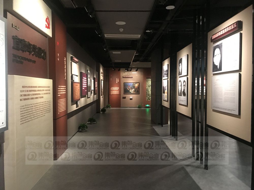 女人与公狍交酡女免费