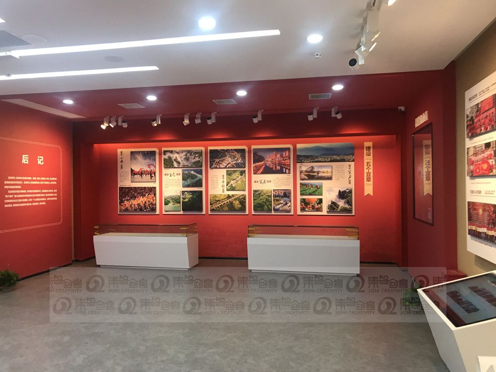 女人与公狍交酡女免费