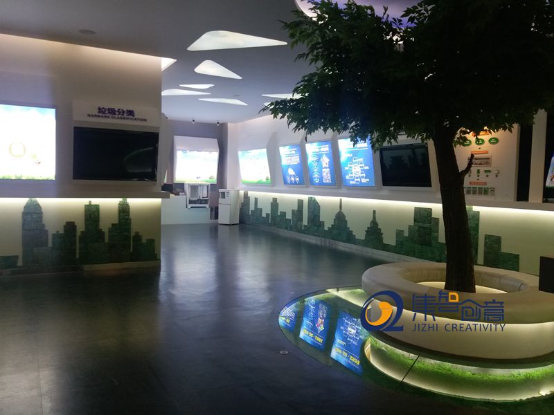 女人与公狍交酡女免费