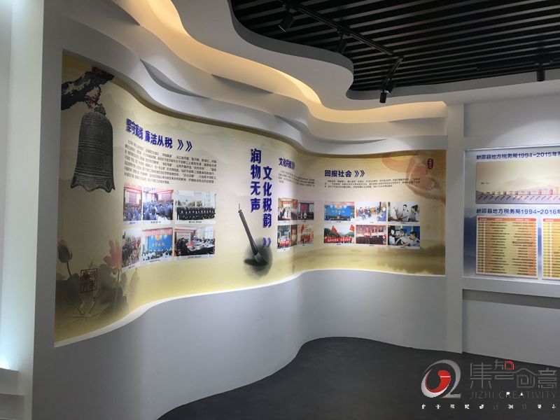 女人与公狍交酡女免费