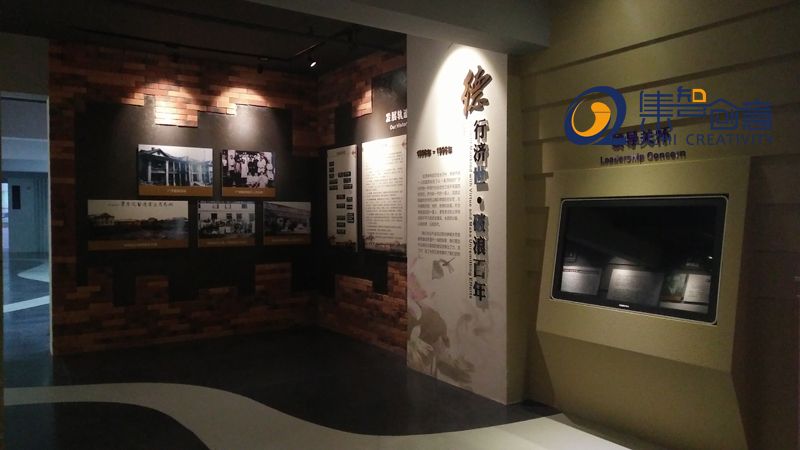 女人与公狍交酡女免费