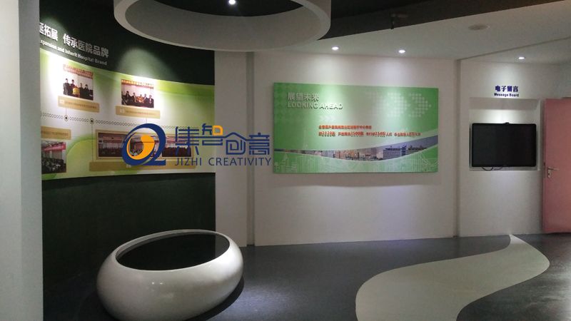 女人与公狍交酡女免费