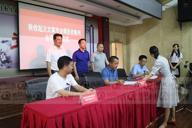 女人与公狍交酡女免费