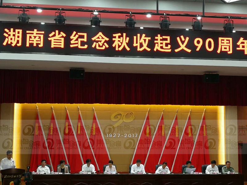 女人与公狍交酡女免费