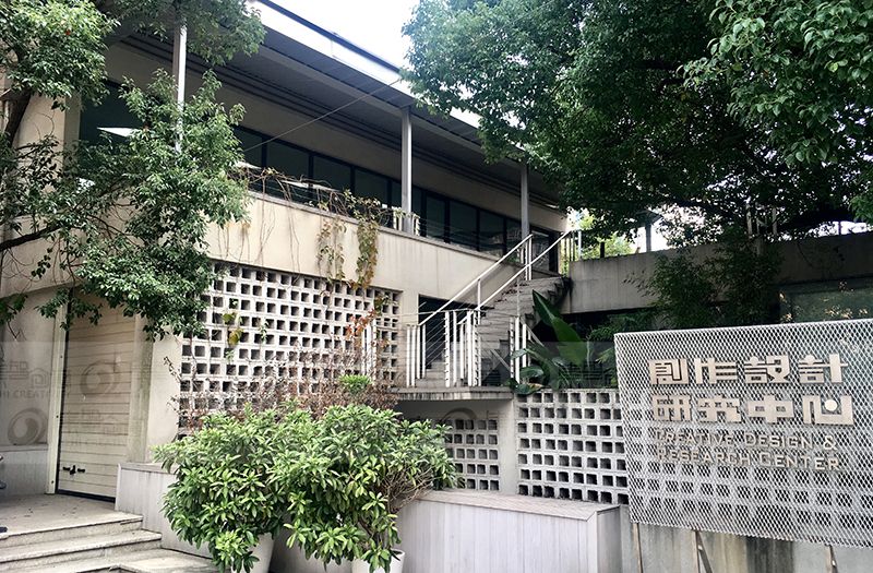 女人与公狍交酡女免费