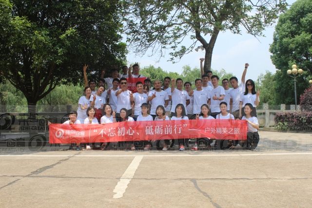 女人与公狍交酡女免费