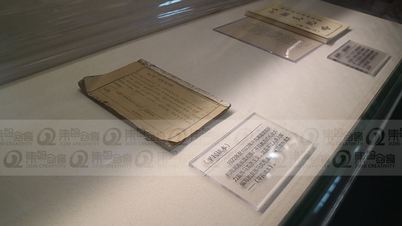 女人与公狍交酡女免费