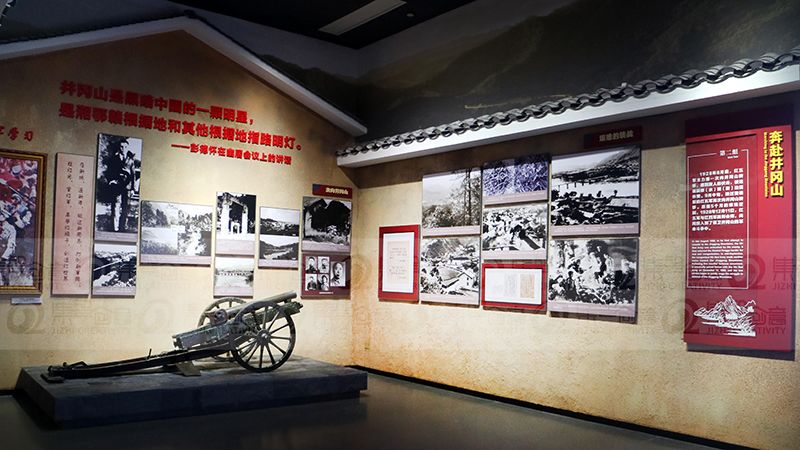 女人与公狍交酡女免费