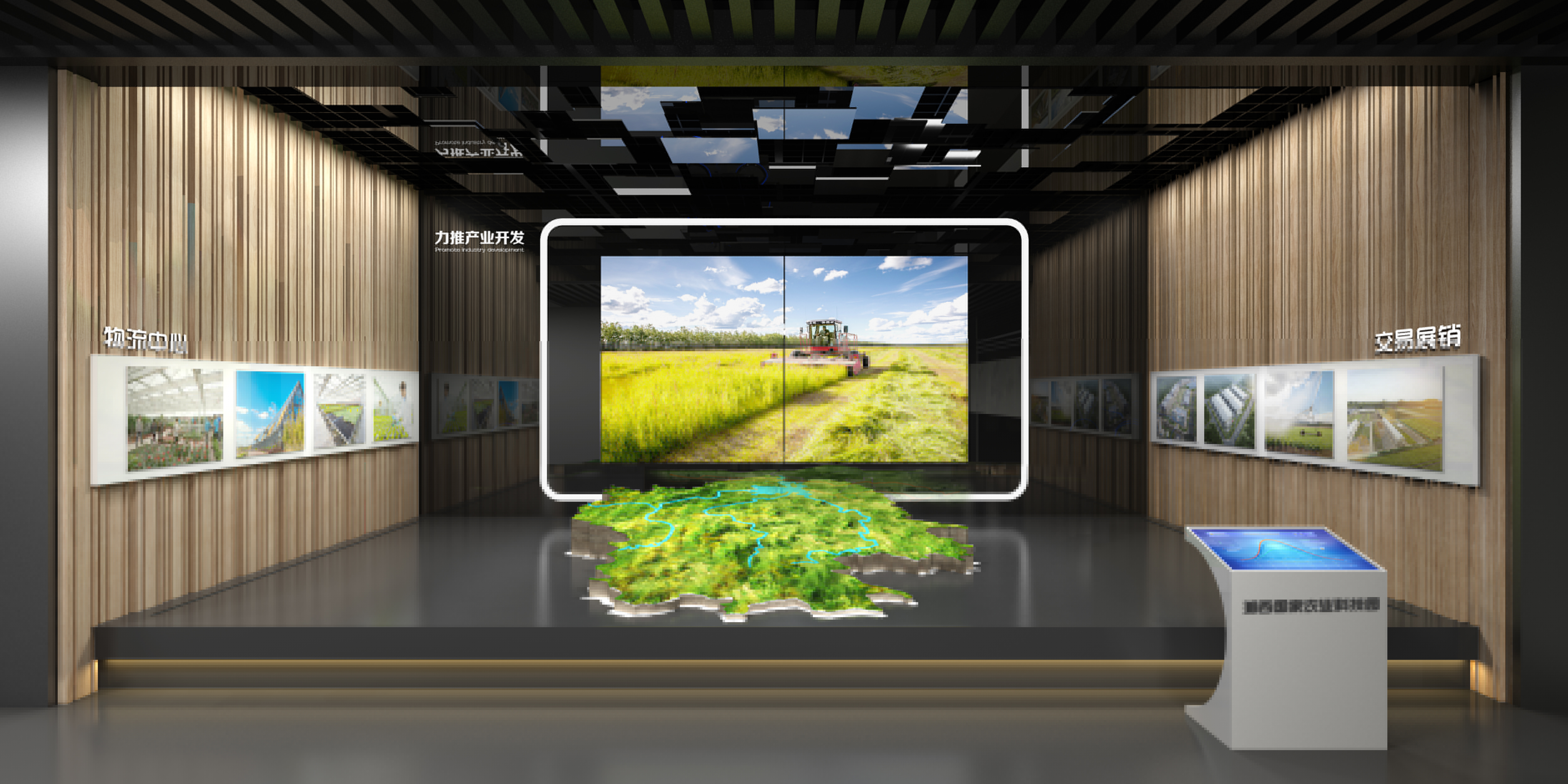 女人与公狍交酡女免费