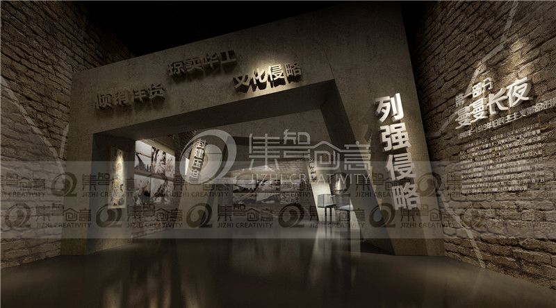 女人与公狍交酡女免费