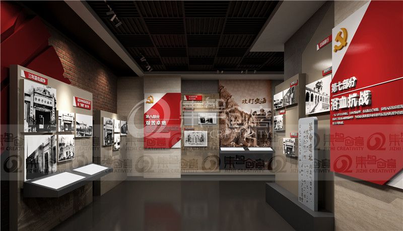 女人与公狍交酡女免费