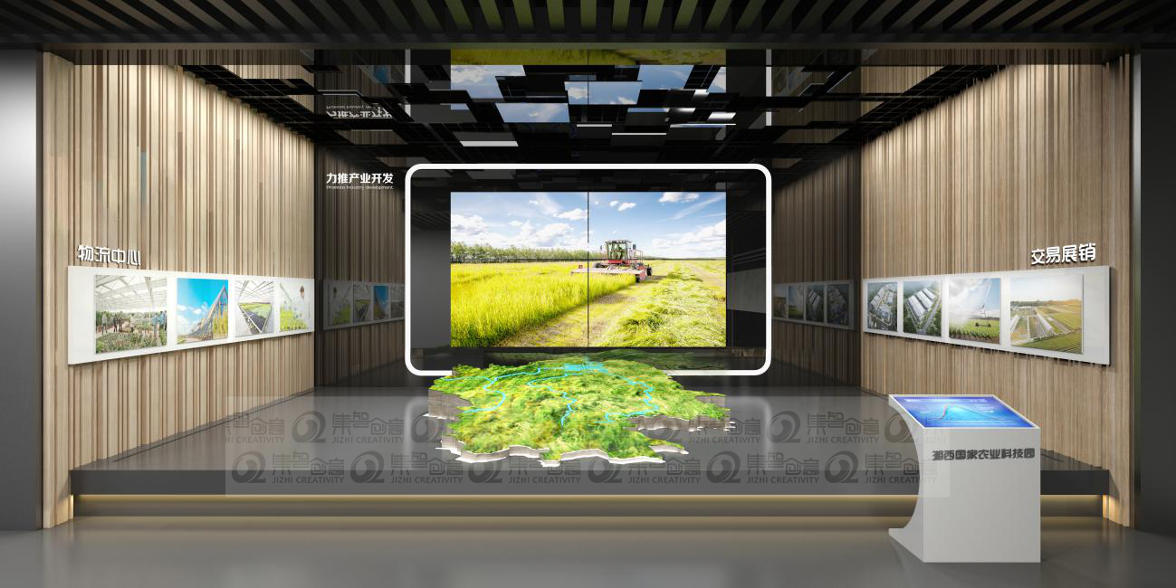 女人与公狍交酡女免费