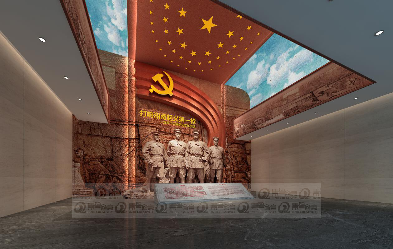 女人与公狍交酡女免费