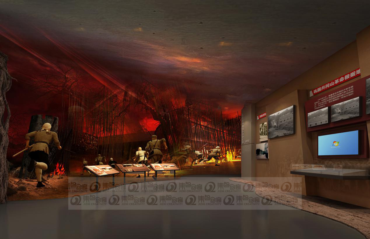 女人与公狍交酡女免费