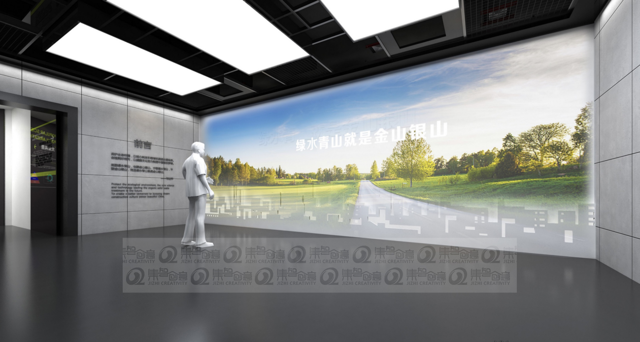 女人与公狍交酡女免费